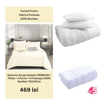 Pachet Promo - Lenjerie de pat damasc PREMIUM + Set 5 prosoape 100% Bumbac + Pilota + 2 Perne | 0005